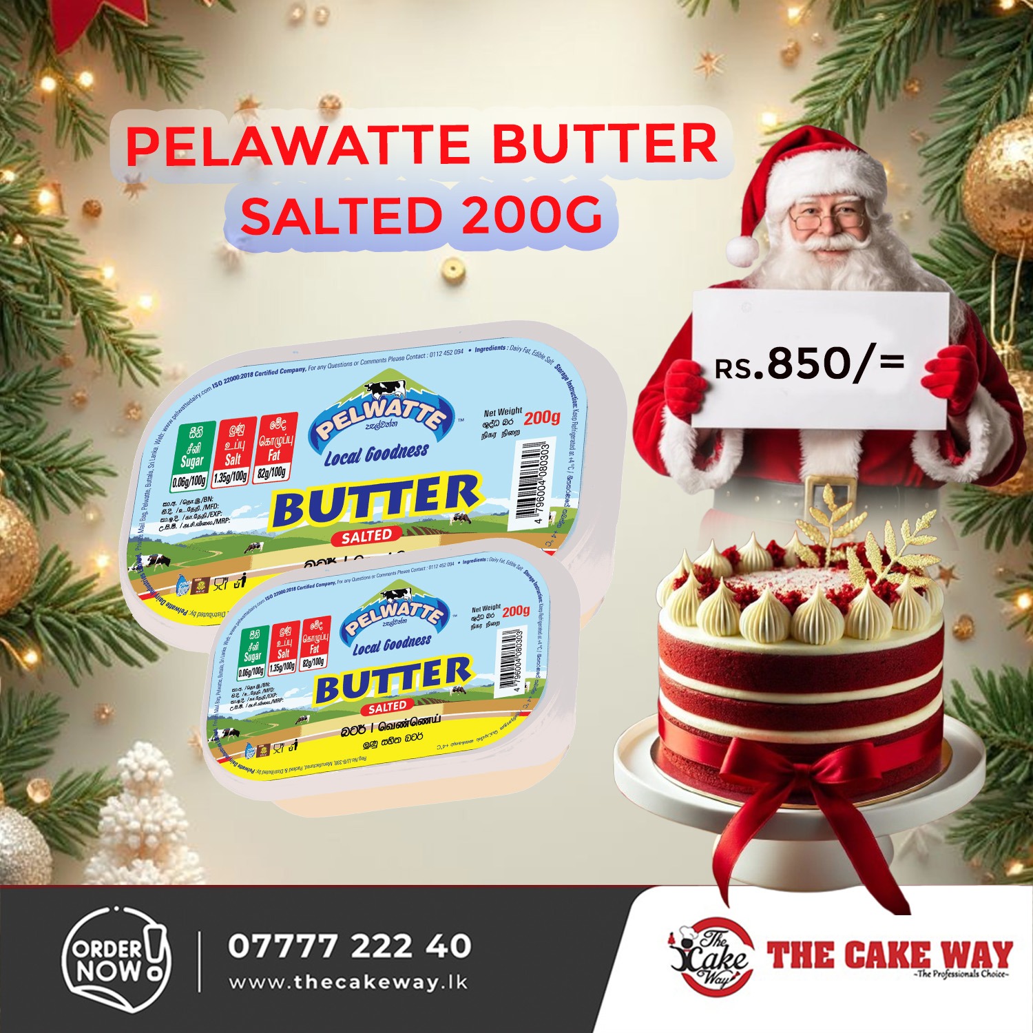 Pelawatte Butter Salted 200g